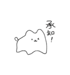 元気な犬（個別スタンプ：9）