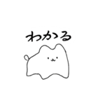 元気な犬（個別スタンプ：10）