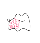 元気な犬（個別スタンプ：11）