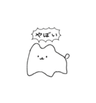 元気な犬（個別スタンプ：13）
