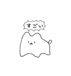 元気な犬（個別スタンプ：14）