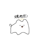 元気な犬（個別スタンプ：15）