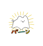 元気な犬（個別スタンプ：16）