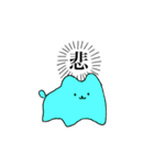 元気な犬（個別スタンプ：30）