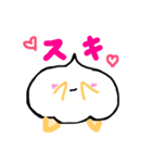 メレンゲぽん（個別スタンプ：4）