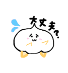 メレンゲぽん（個別スタンプ：6）