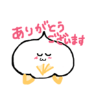 メレンゲぽん（個別スタンプ：8）