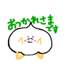 メレンゲぽん（個別スタンプ：9）