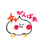 メレンゲぽん（個別スタンプ：10）