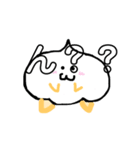 メレンゲぽん（個別スタンプ：11）