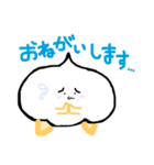 メレンゲぽん（個別スタンプ：13）