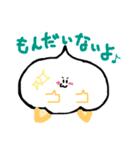 メレンゲぽん（個別スタンプ：14）