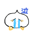 メレンゲぽん（個別スタンプ：18）