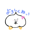 メレンゲぽん（個別スタンプ：20）