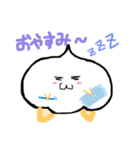 メレンゲぽん（個別スタンプ：21）