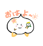 メレンゲぽん（個別スタンプ：22）