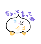 メレンゲぽん（個別スタンプ：23）