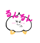 メレンゲぽん（個別スタンプ：25）