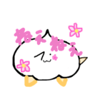 メレンゲぽん（個別スタンプ：29）