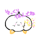 メレンゲぽん（個別スタンプ：31）