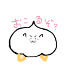 メレンゲぽん（個別スタンプ：34）