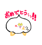 メレンゲぽん（個別スタンプ：39）
