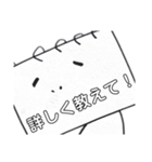 そんなカンペに指示されて。（個別スタンプ：1）