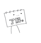 そんなカンペに指示されて。（個別スタンプ：3）