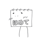 そんなカンペに指示されて。（個別スタンプ：5）