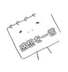 そんなカンペに指示されて。（個別スタンプ：10）