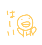 へたくそですよ（個別スタンプ：15）