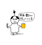 酒飲み侍（個別スタンプ：1）