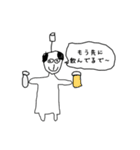 酒飲み侍（個別スタンプ：8）