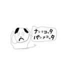 酒飲み侍（個別スタンプ：12）