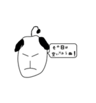 酒飲み侍（個別スタンプ：15）