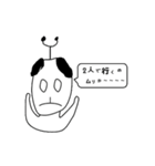 酒飲み侍（個別スタンプ：20）
