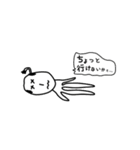 酒飲み侍（個別スタンプ：21）