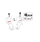 酒飲み侍（個別スタンプ：22）