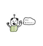 酒飲み侍（個別スタンプ：24）