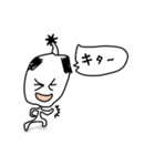 酒飲み侍（個別スタンプ：26）