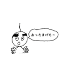 酒飲み侍（個別スタンプ：28）