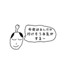 酒飲み侍（個別スタンプ：33）