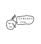 酒飲み侍（個別スタンプ：34）