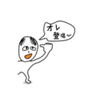 酒飲み侍（個別スタンプ：36）