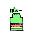 四角いわにさん（個別スタンプ：6）