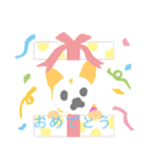 ららランドの仲間たち 2（個別スタンプ：7）