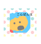 ららランドの仲間たち 2（個別スタンプ：12）