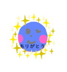 ららランドの仲間たち 2（個別スタンプ：14）