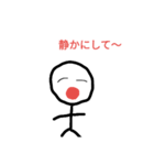 バールくん（個別スタンプ：4）