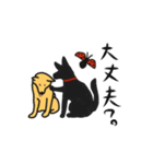 かりんとちくわ（個別スタンプ：5）